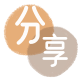 吉林信用卡接单平台☀️诚信信用卡24小时在线靠谱商家推荐